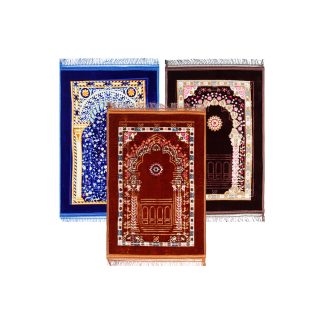Prayer Mat
